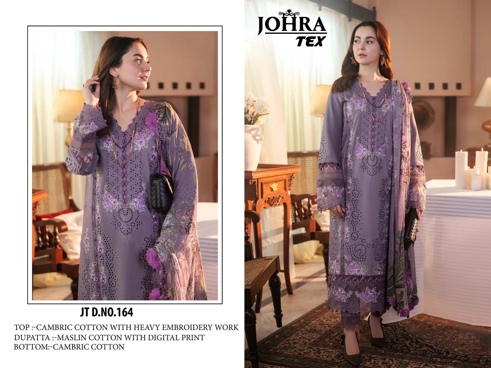 ✨ Embroidered Cambric Cotton Elegance! 💫