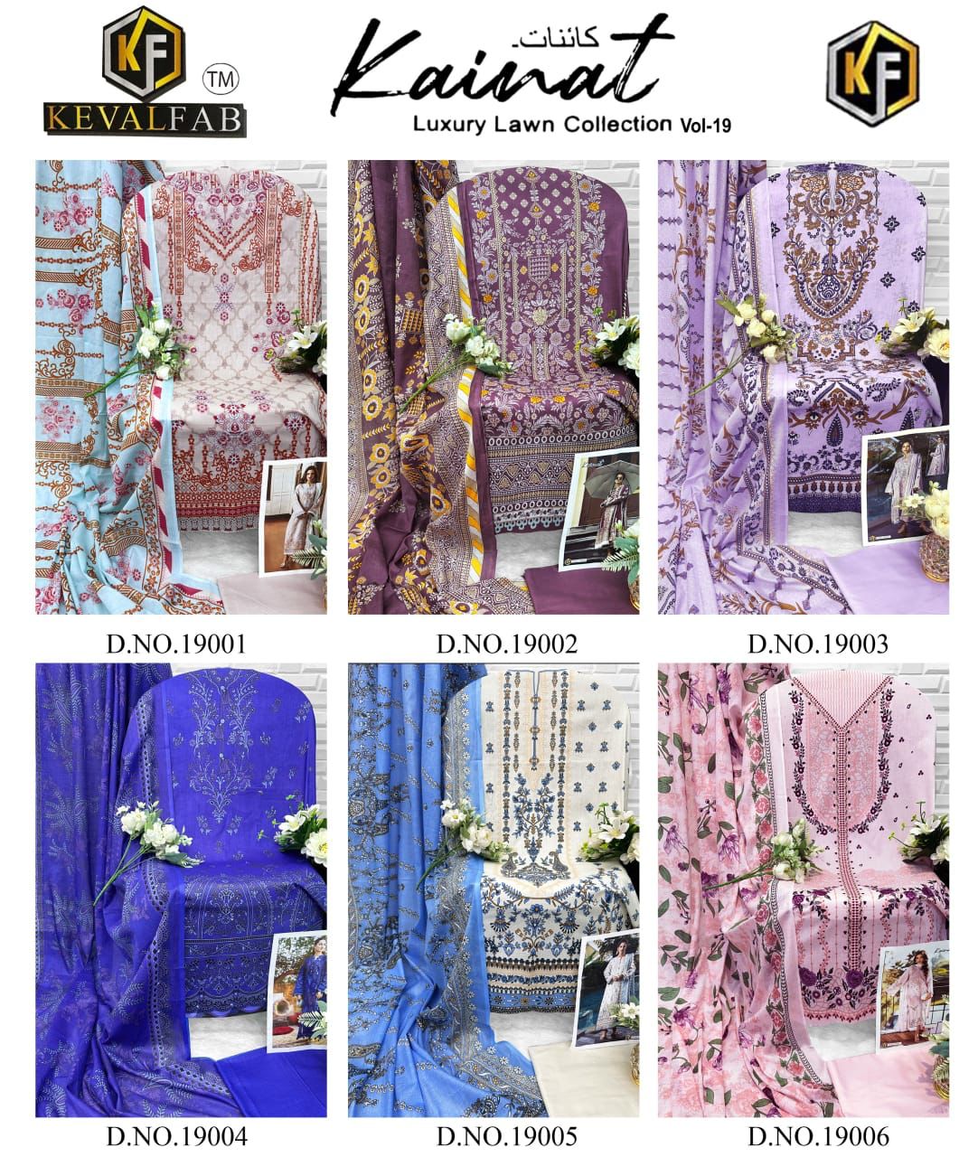 Premium Designer Lawn Suits 💃