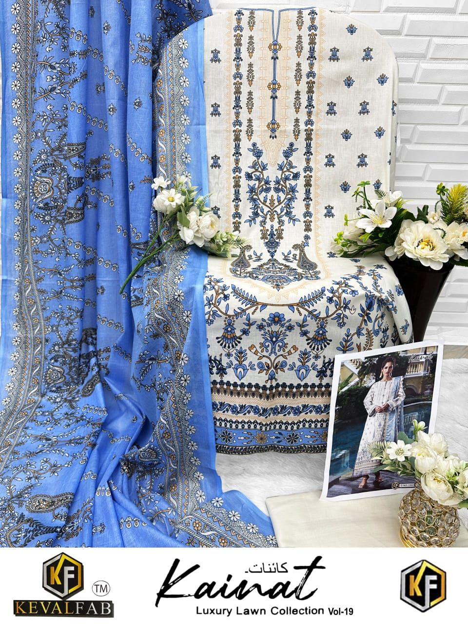 Premium Designer Lawn Suits 💃