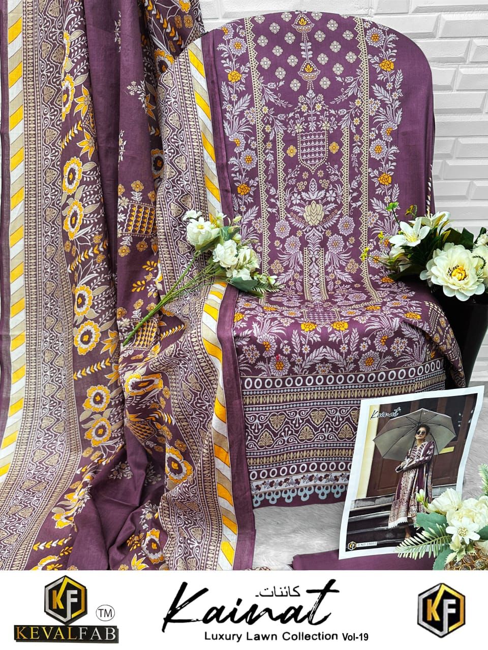 Premium Designer Lawn Suits 💃