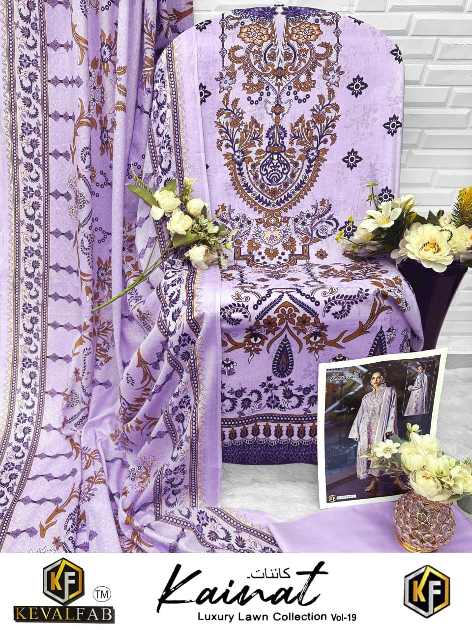 Premium Designer Lawn Suits 💃