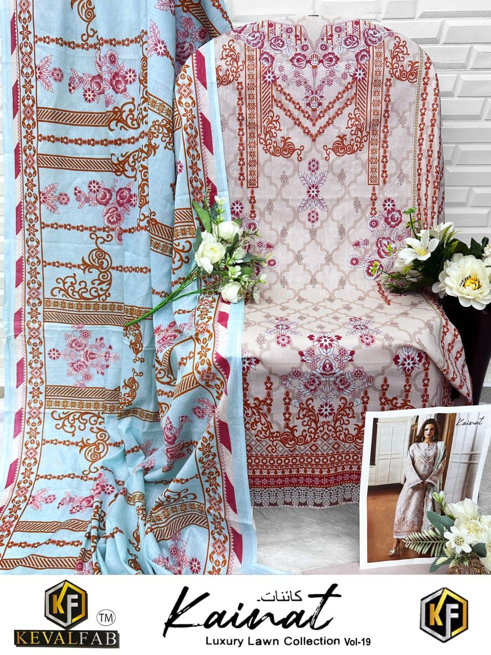 Premium Designer Lawn Suits 💃