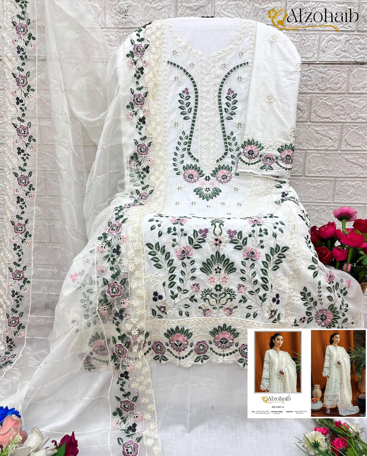 🌟 ALZOHAIB Premium Cotton Suit 🌟