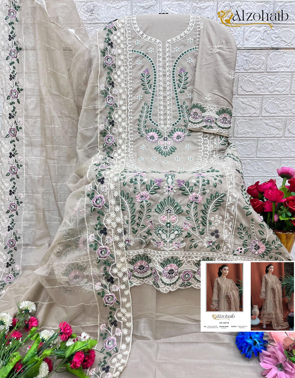 🌟 ALZOHAIB Premium Cotton Suit 🌟